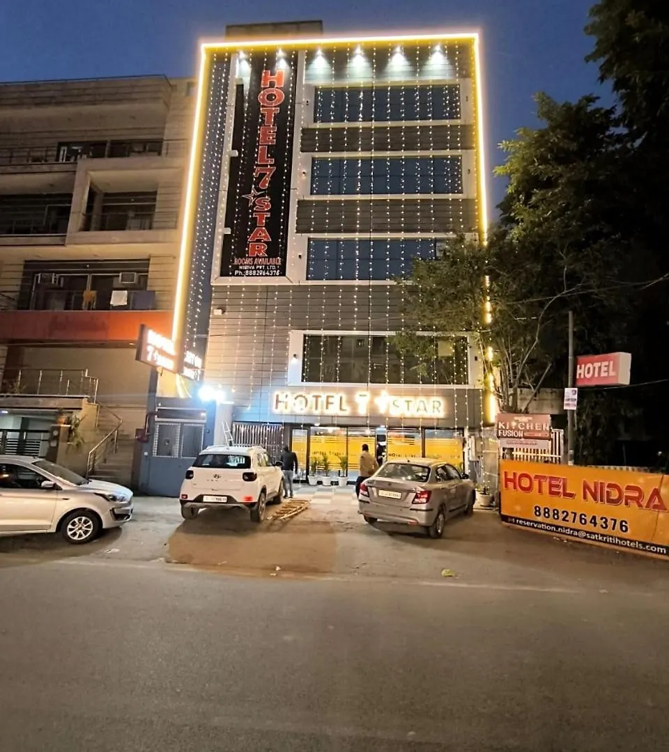 Hotel 7 Star Paschim Vihar Couple Friendly Dillí